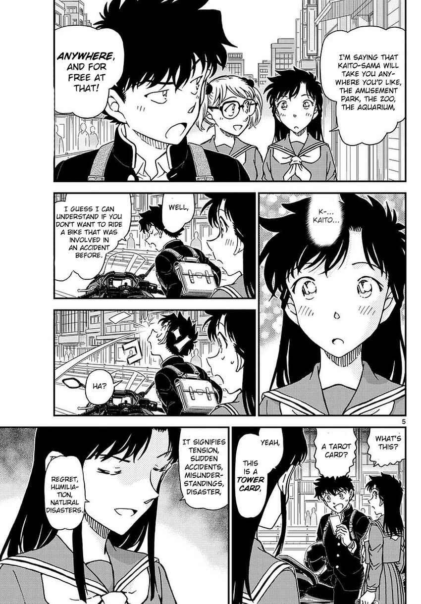 Page 7 Chapter 34 Magic Kaito