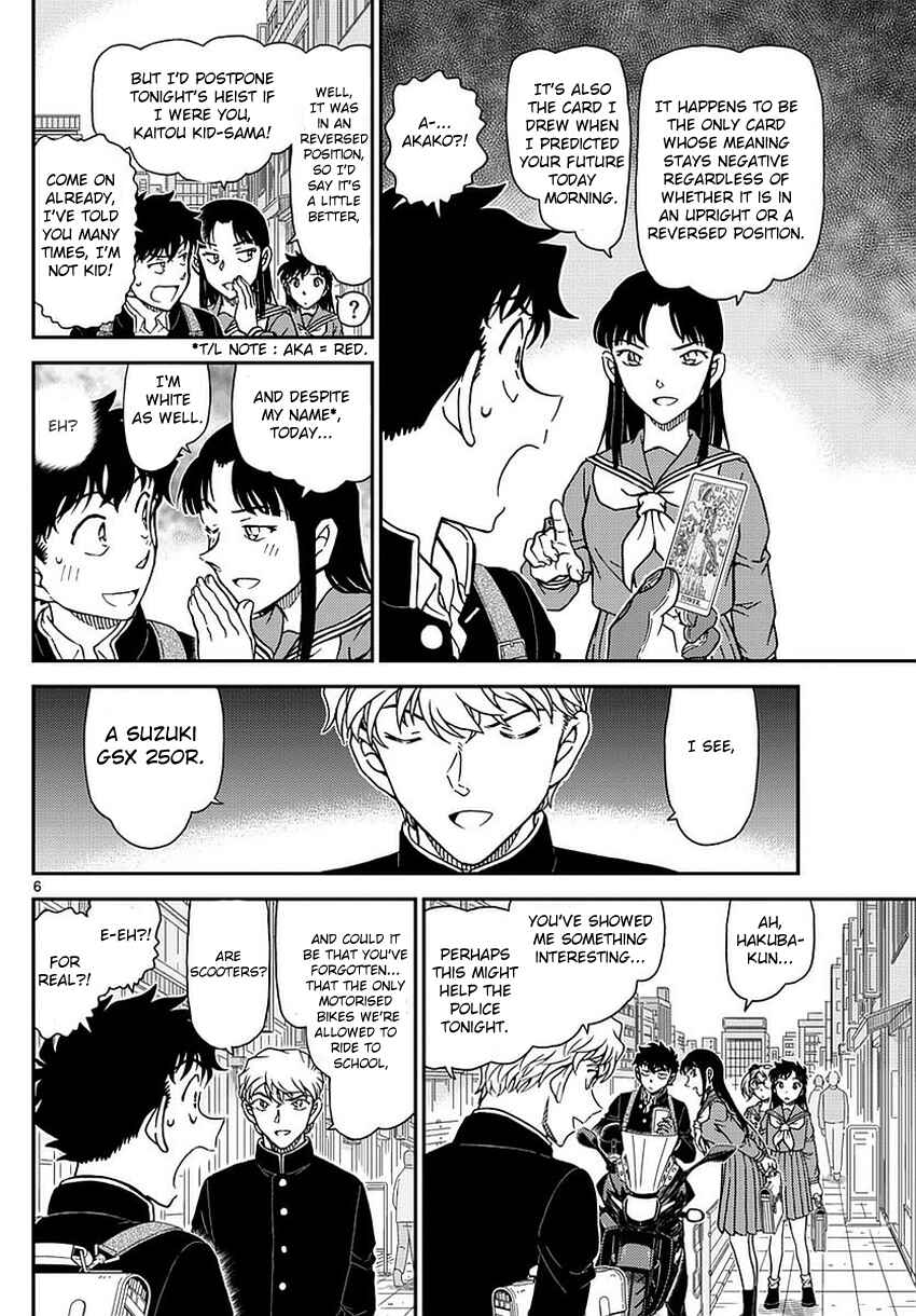 Page 8 Chapter 34 Magic Kaito