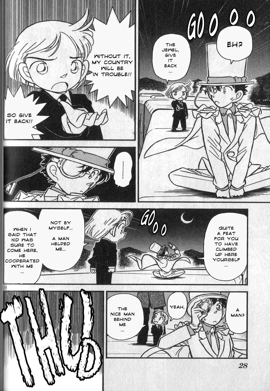 Page 25 Chapter 21 Magic Kaito