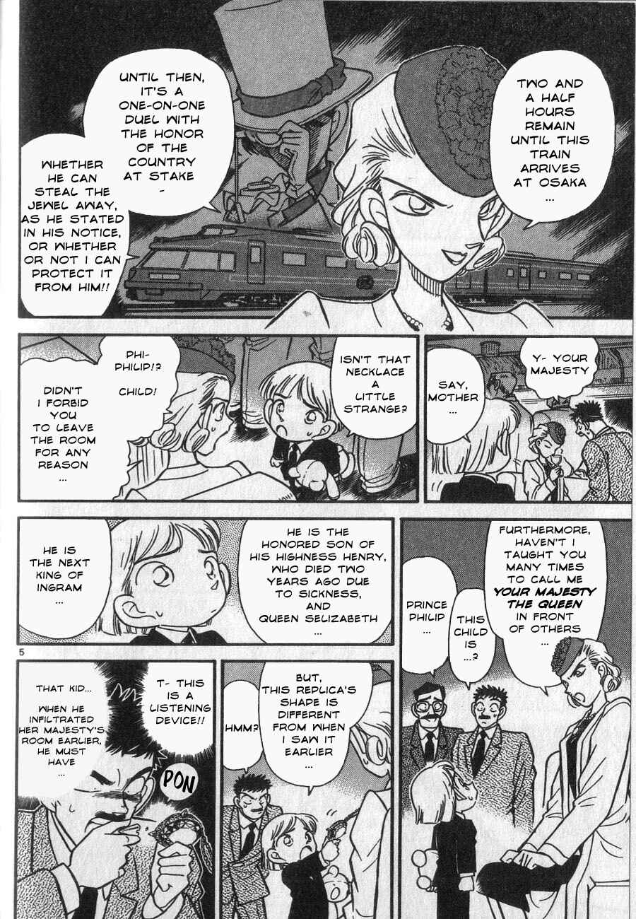 Page 7 Chapter 21 Magic Kaito