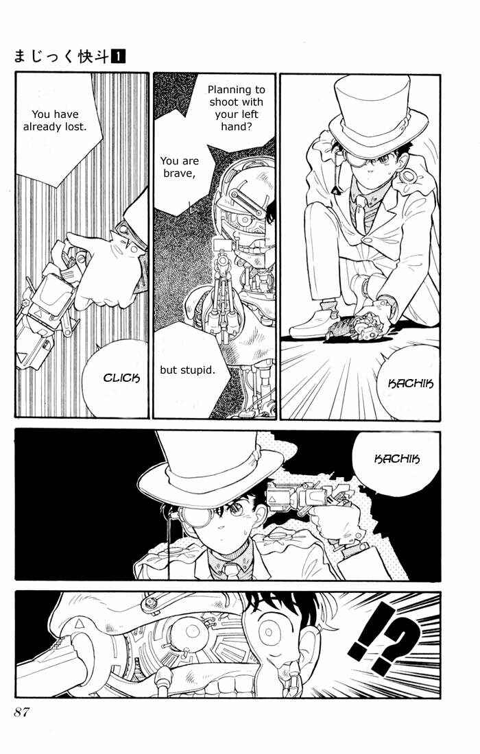 Page 18 Chapter 3 Magic Kaito