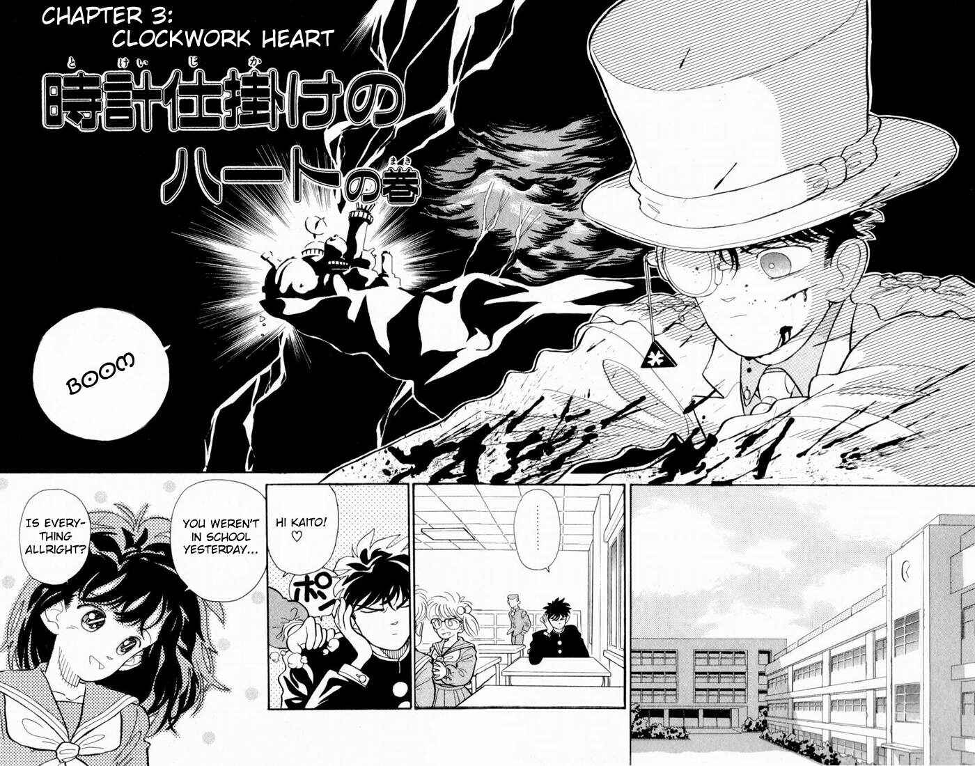 Page 2 Chapter 3 Magic Kaito