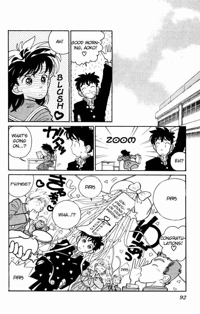 Page 23 Chapter 3 Magic Kaito