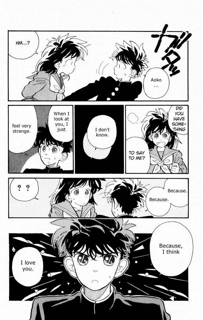 Page 3 Chapter 3 Magic Kaito