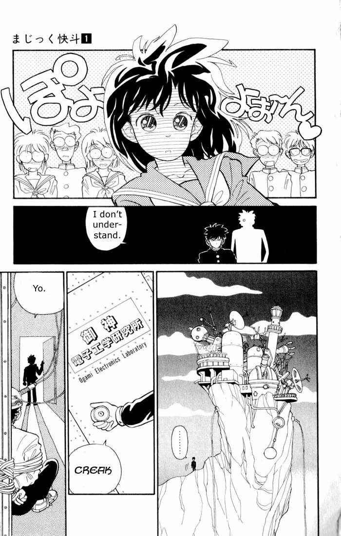 Page 4 Chapter 3 Magic Kaito