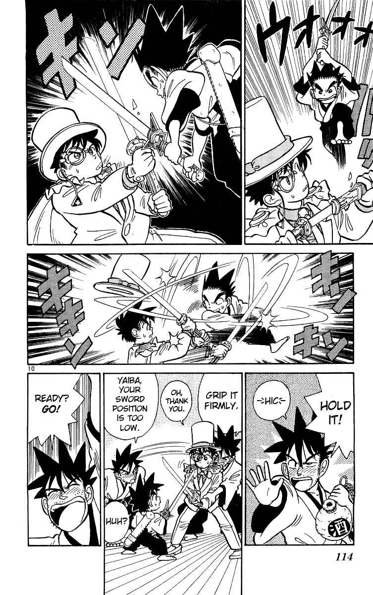 Page 10 Chapter 18 Magic Kaito