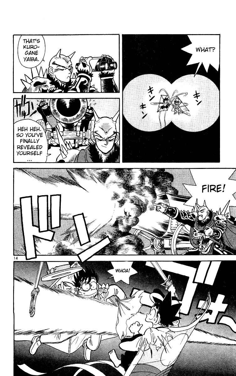 Page 14 Chapter 18 Magic Kaito