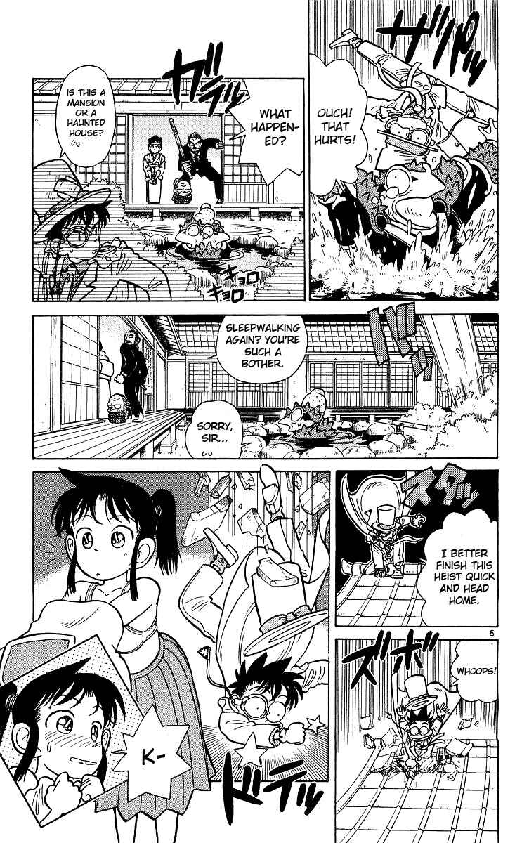 Page 5 Chapter 18 Magic Kaito