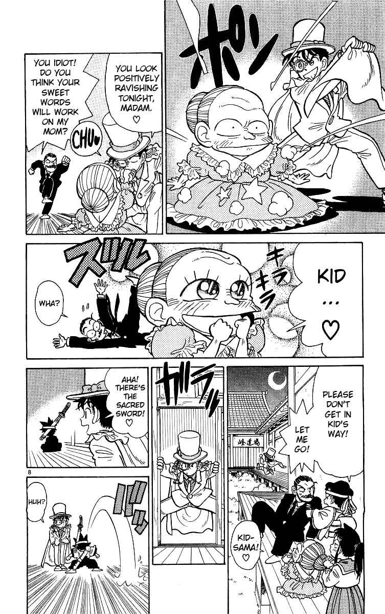 Page 8 Chapter 18 Magic Kaito