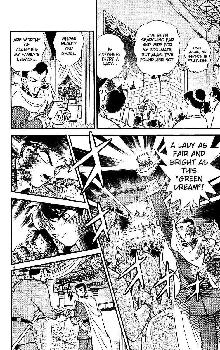 Page 14 Chapter 20 Magic Kaito