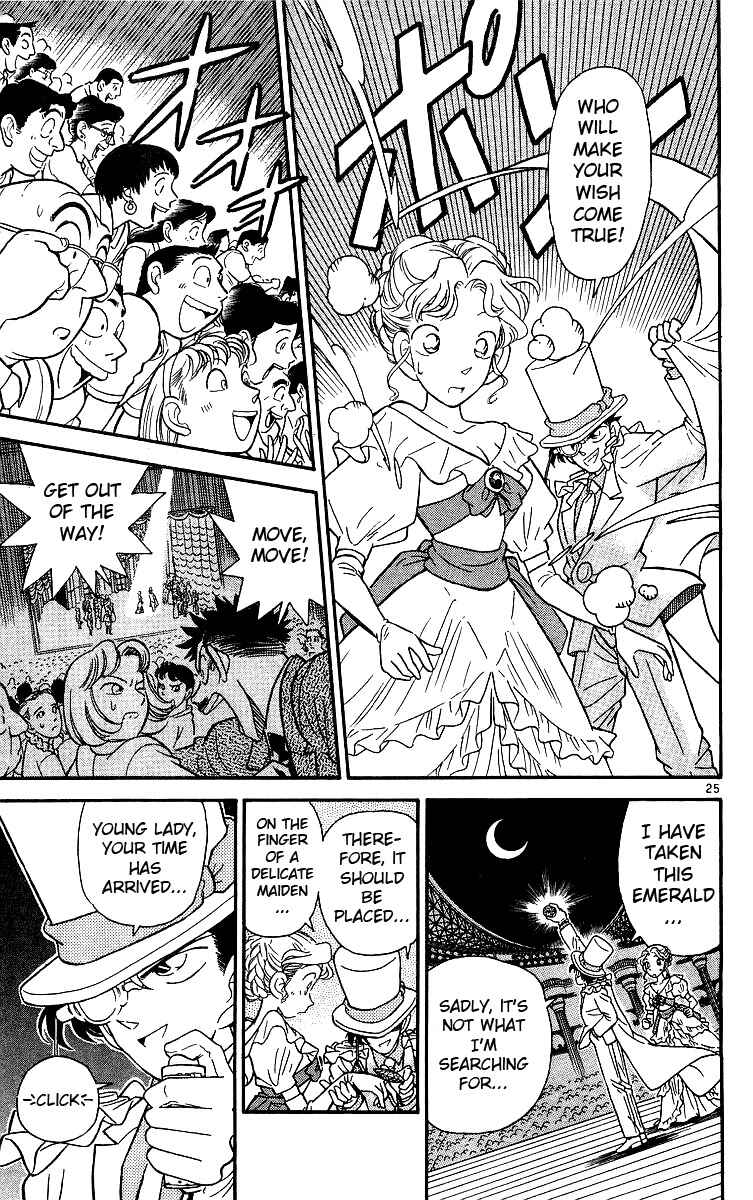 Page 25 Chapter 20 Magic Kaito