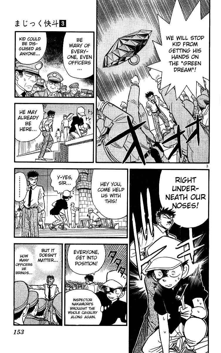 Page 3 Chapter 20 Magic Kaito