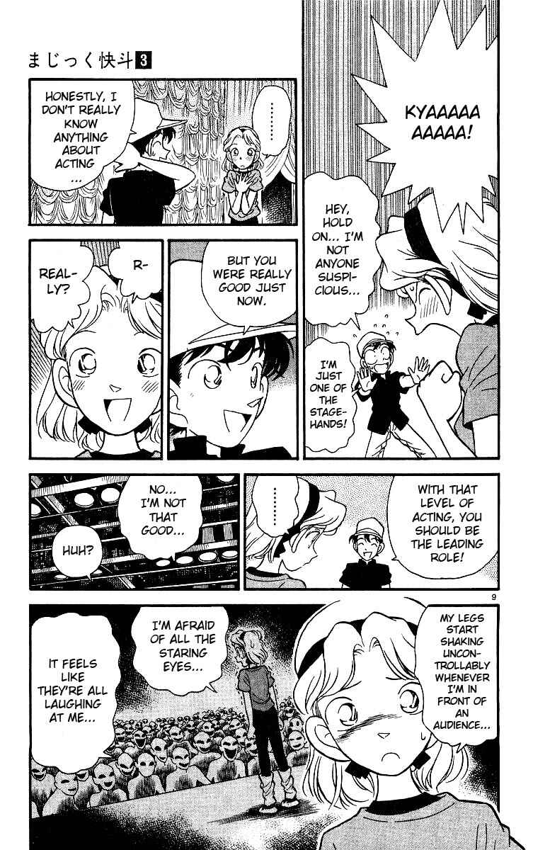 Page 9 Chapter 20 Magic Kaito