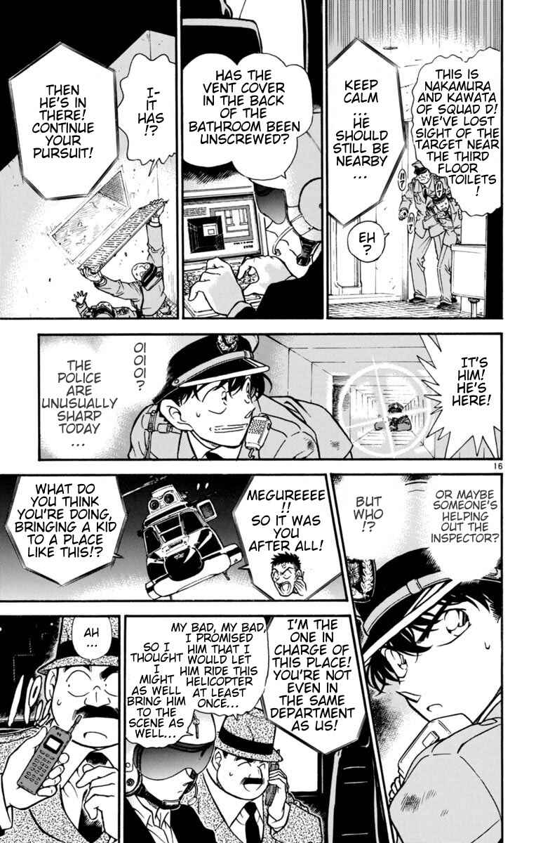 Page 16 Chapter 23 Magic Kaito