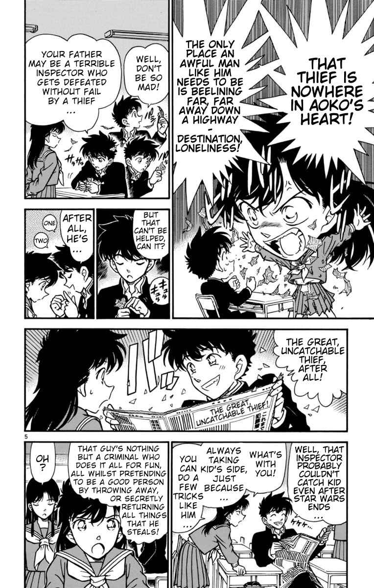 Page 5 Chapter 23 Magic Kaito