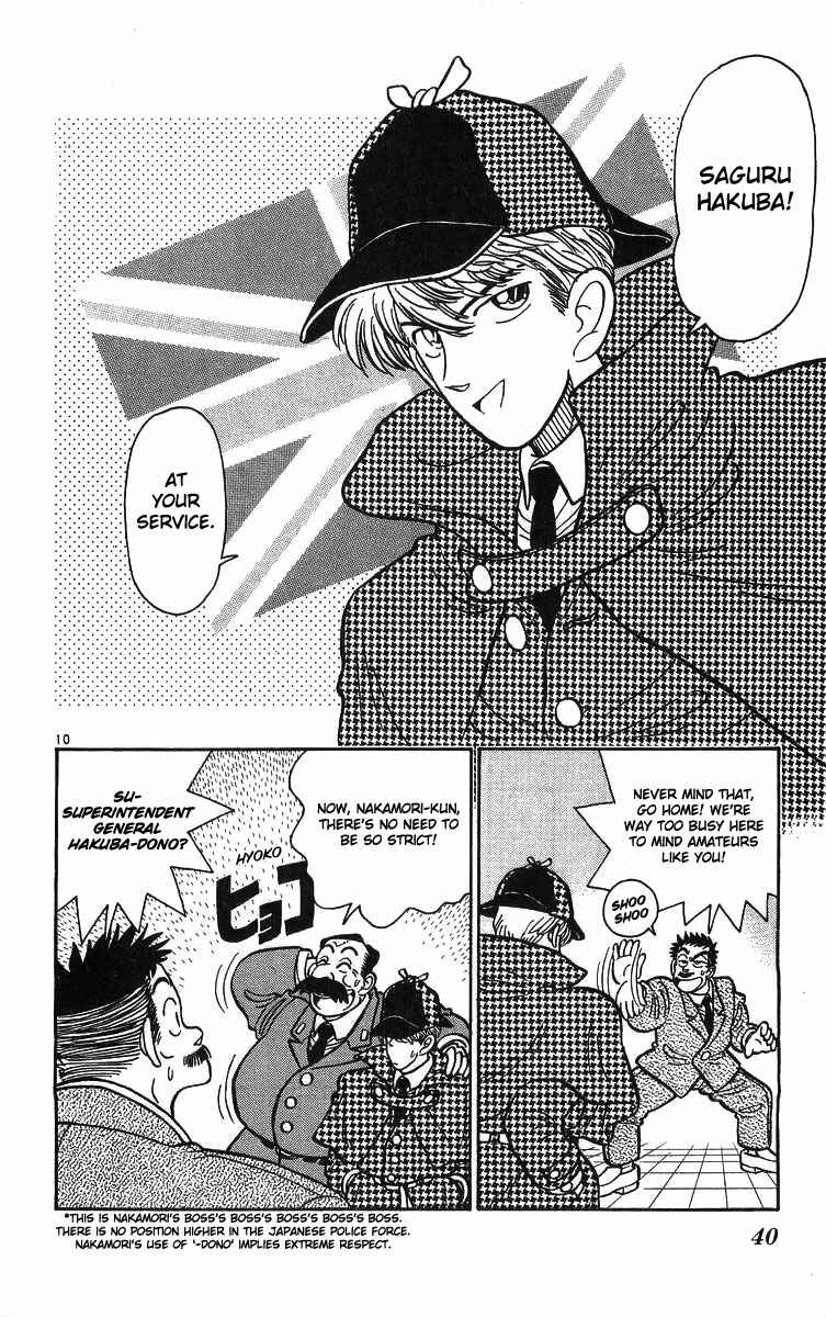 Page 10 Chapter 15 Magic Kaito
