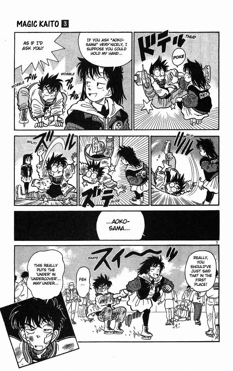 Page 7 Chapter 15 Magic Kaito
