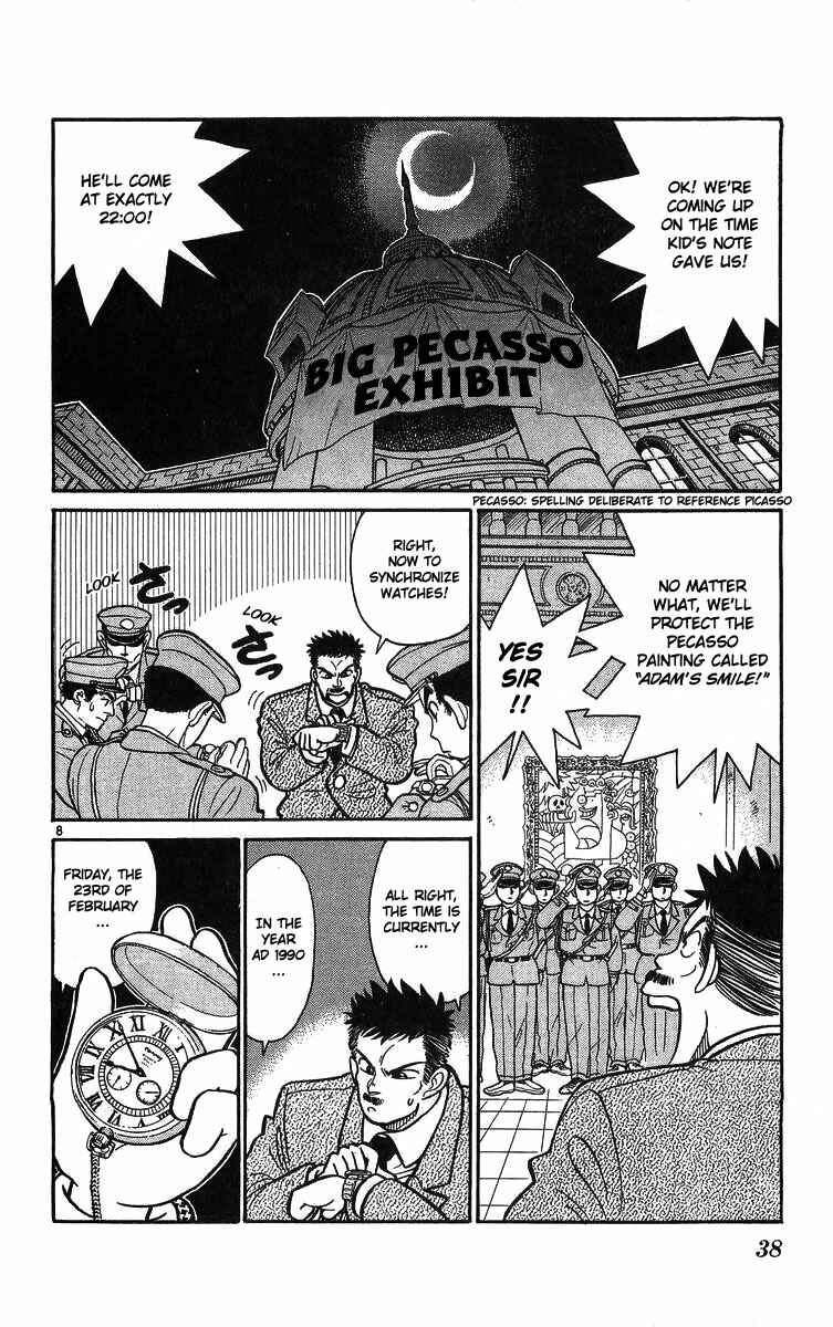 Page 8 Chapter 15 Magic Kaito