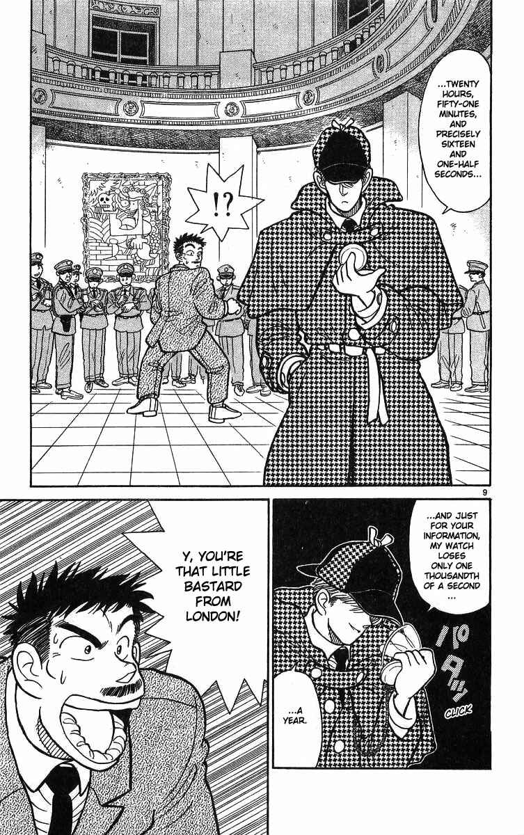 Page 9 Chapter 15 Magic Kaito