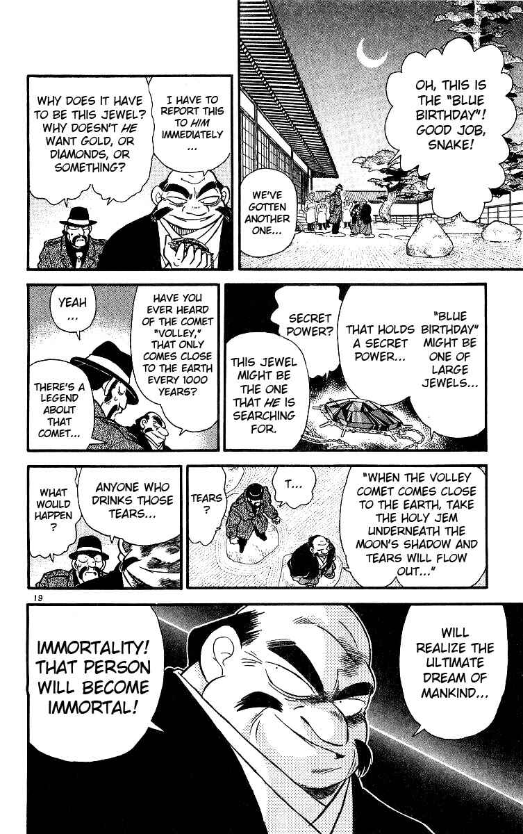 Page 20 Chapter 19 Magic Kaito