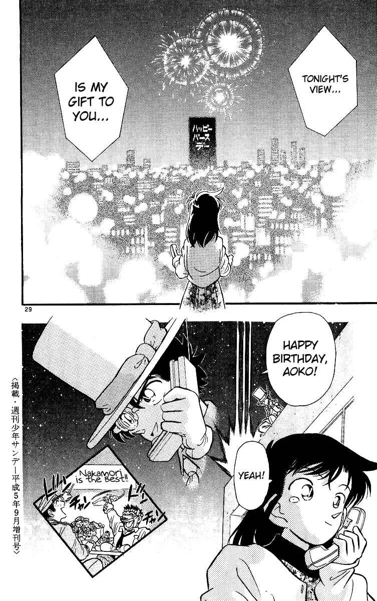 Page 30 Chapter 19 Magic Kaito