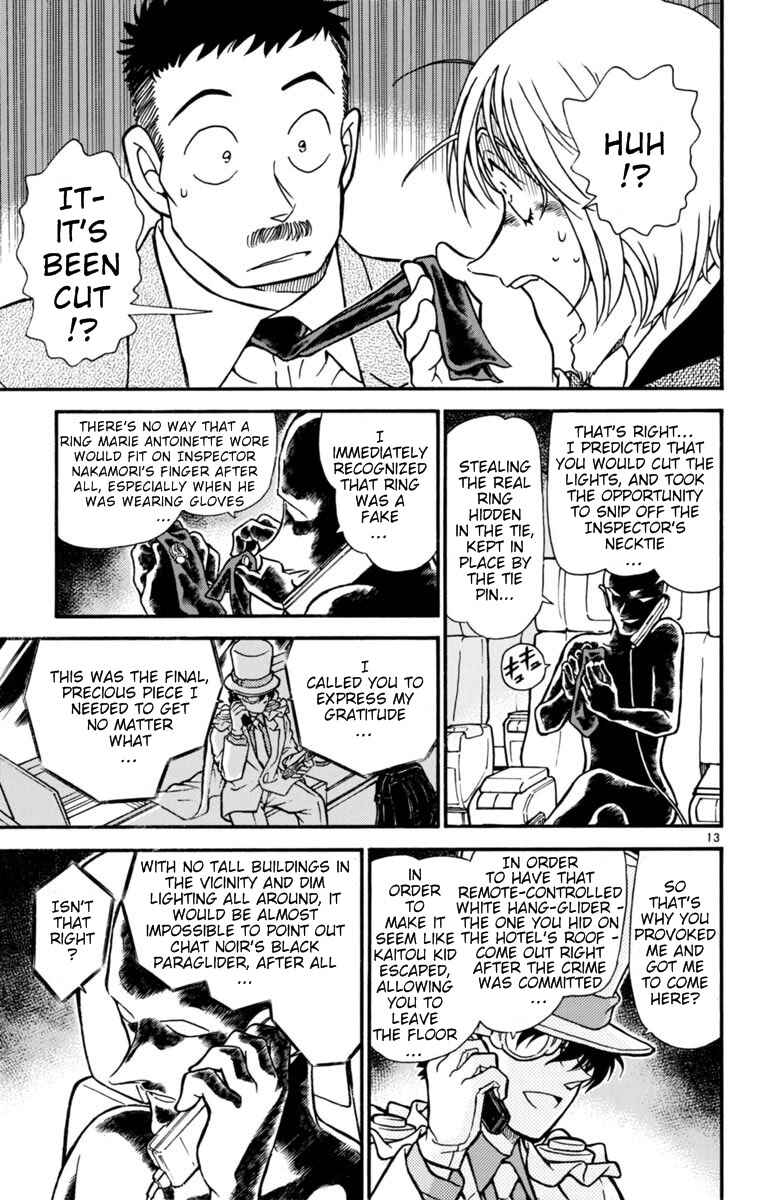 Page 13 Chapter 26 Magic Kaito