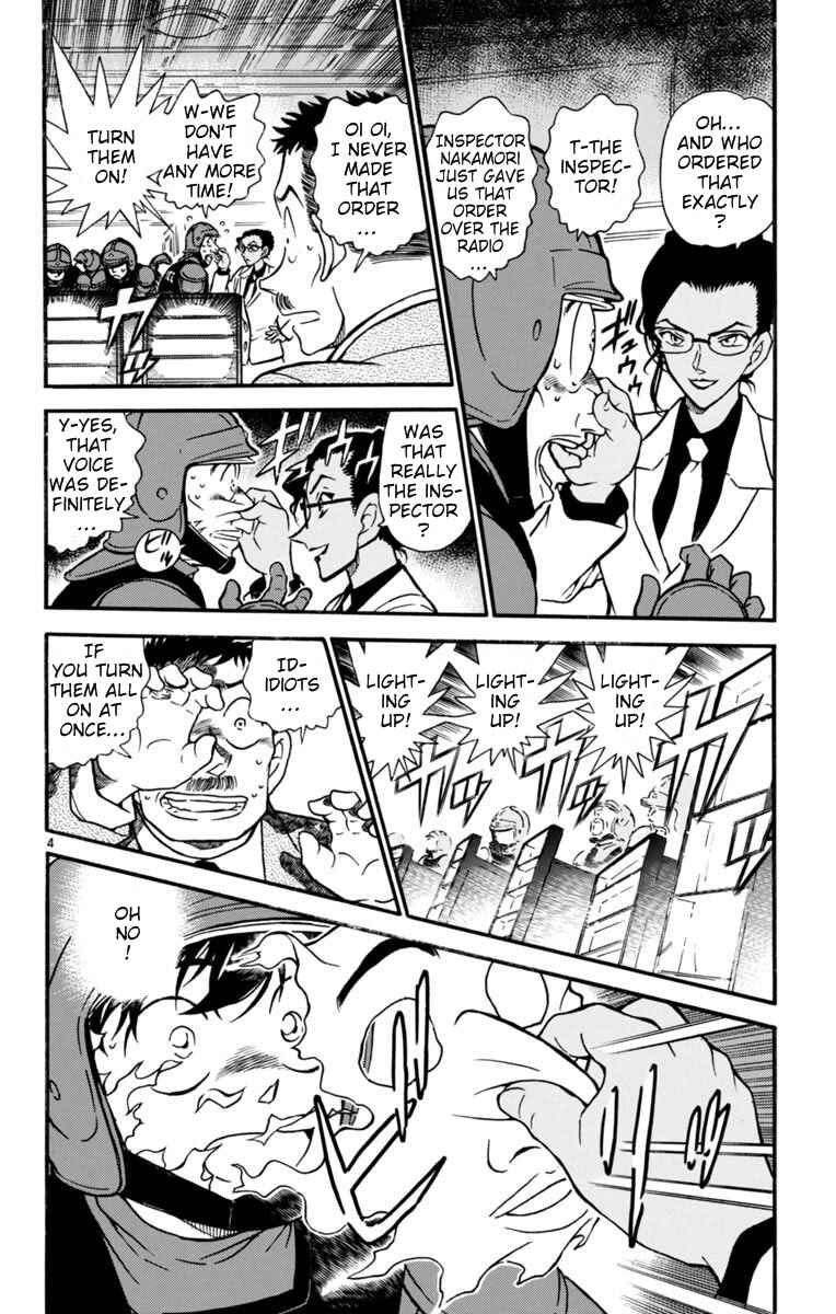 Page 4 Chapter 26 Magic Kaito