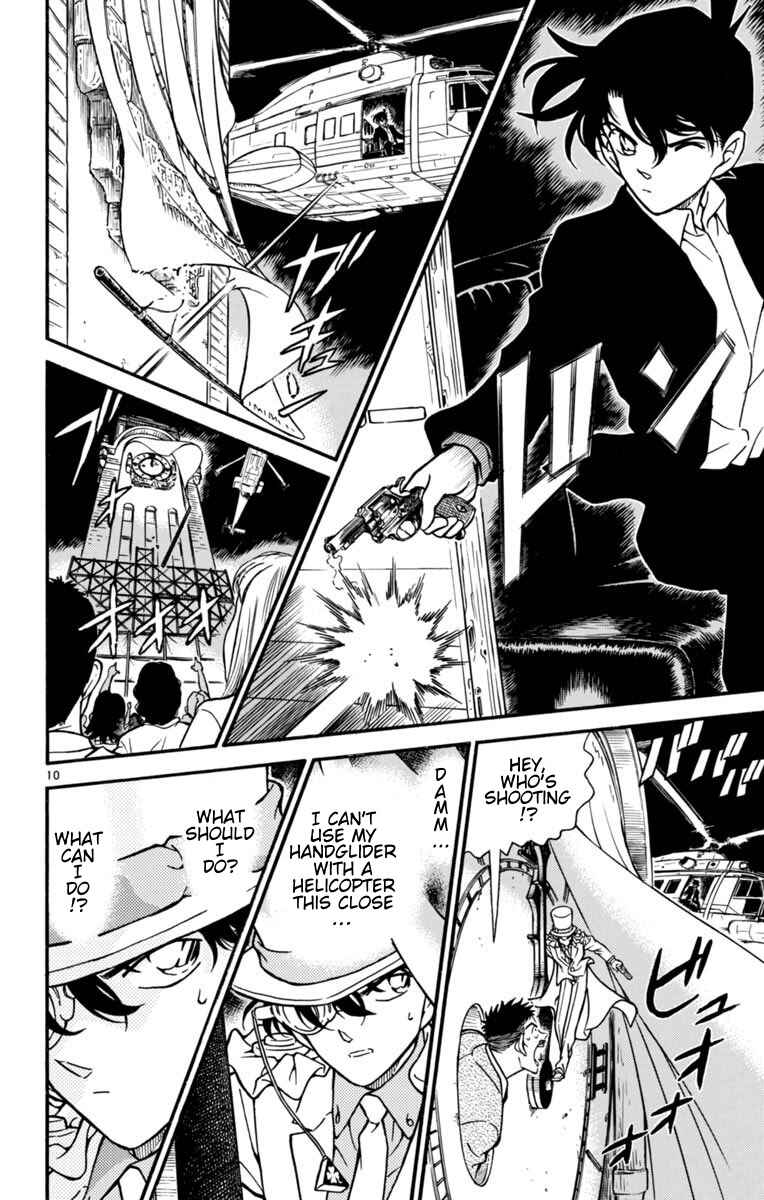 Page 10 Chapter 24 Magic Kaito