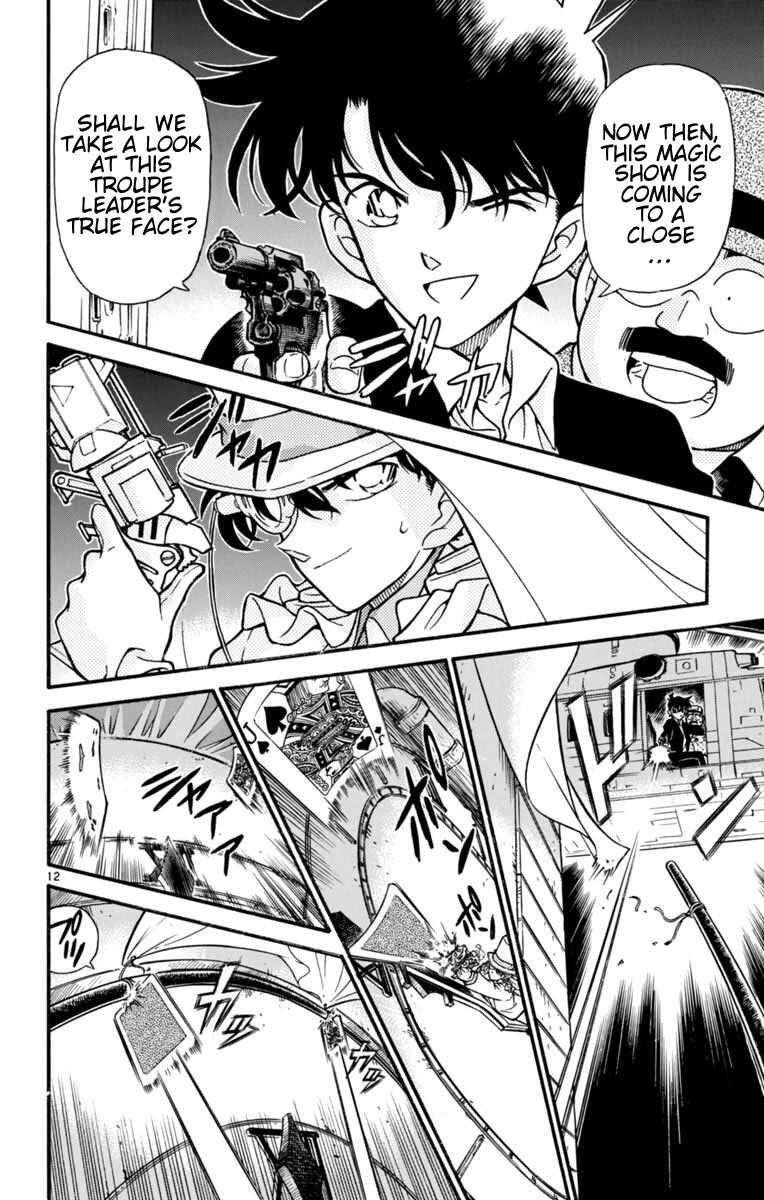 Page 12 Chapter 24 Magic Kaito