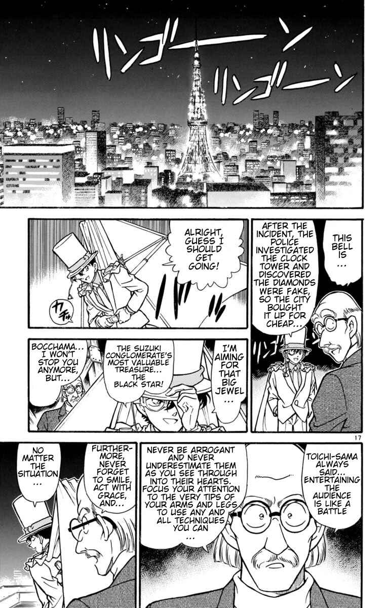 Page 17 Chapter 24 Magic Kaito