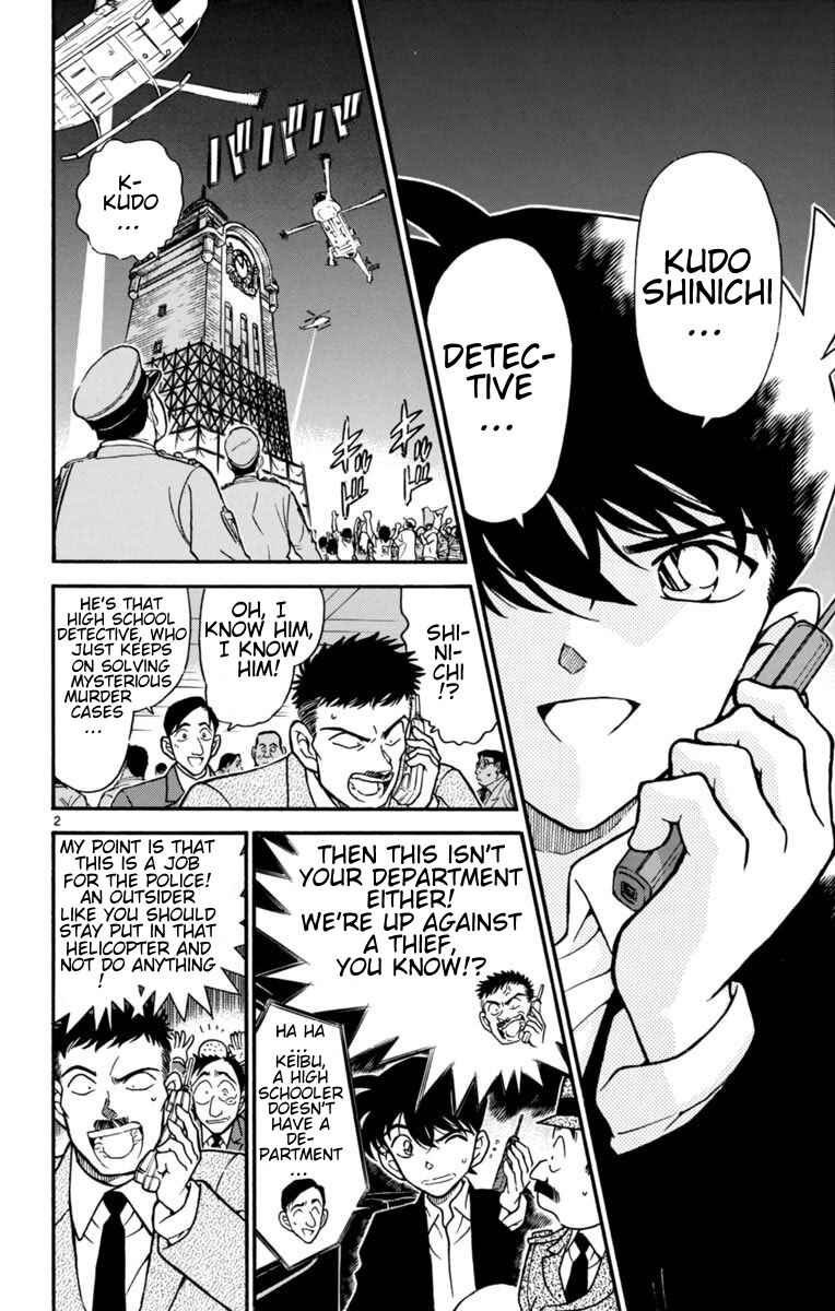 Page 2 Chapter 24 Magic Kaito