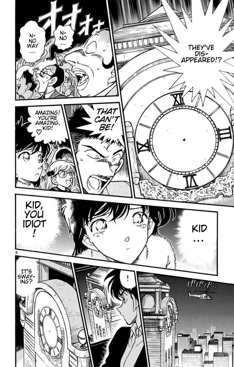 Page 6 Chapter 24 Magic Kaito