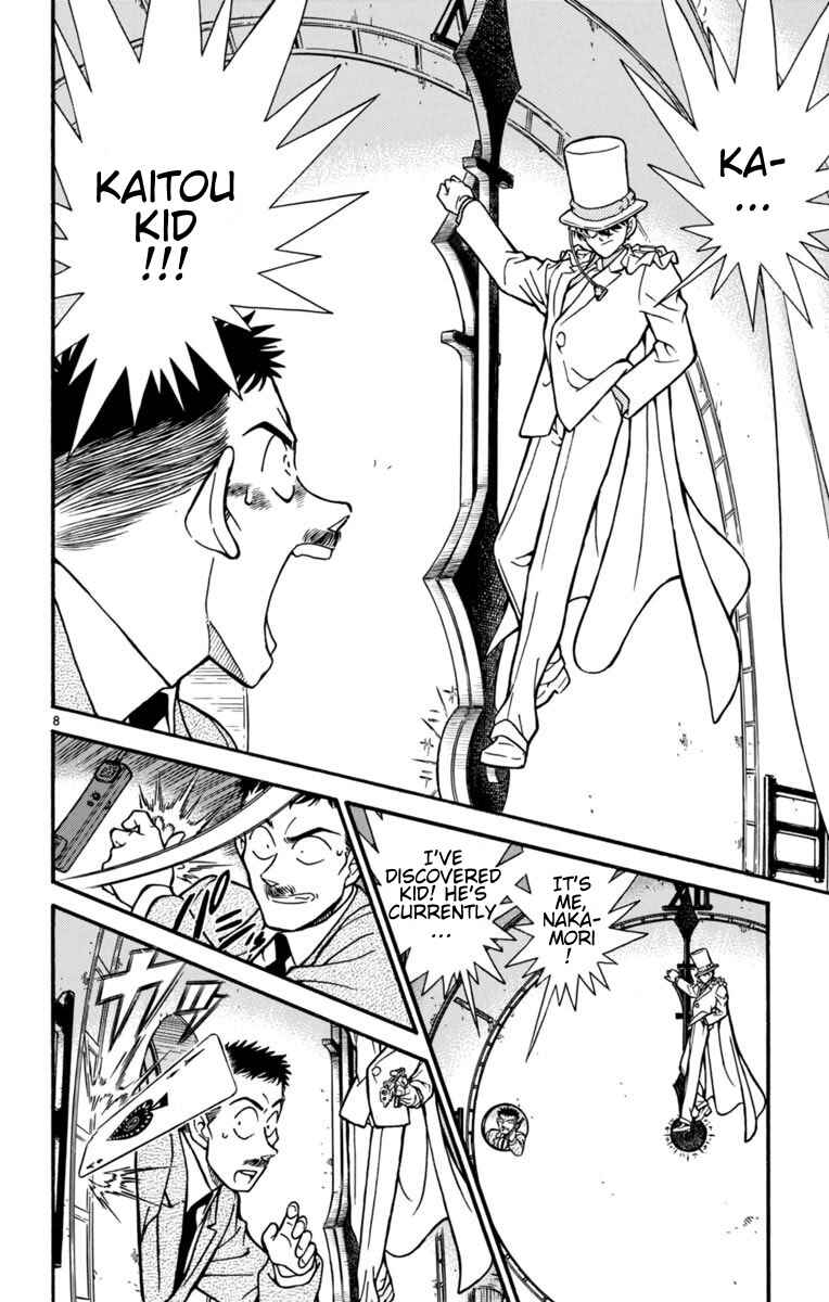 Page 8 Chapter 24 Magic Kaito