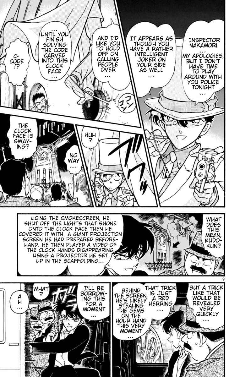 Page 9 Chapter 24 Magic Kaito
