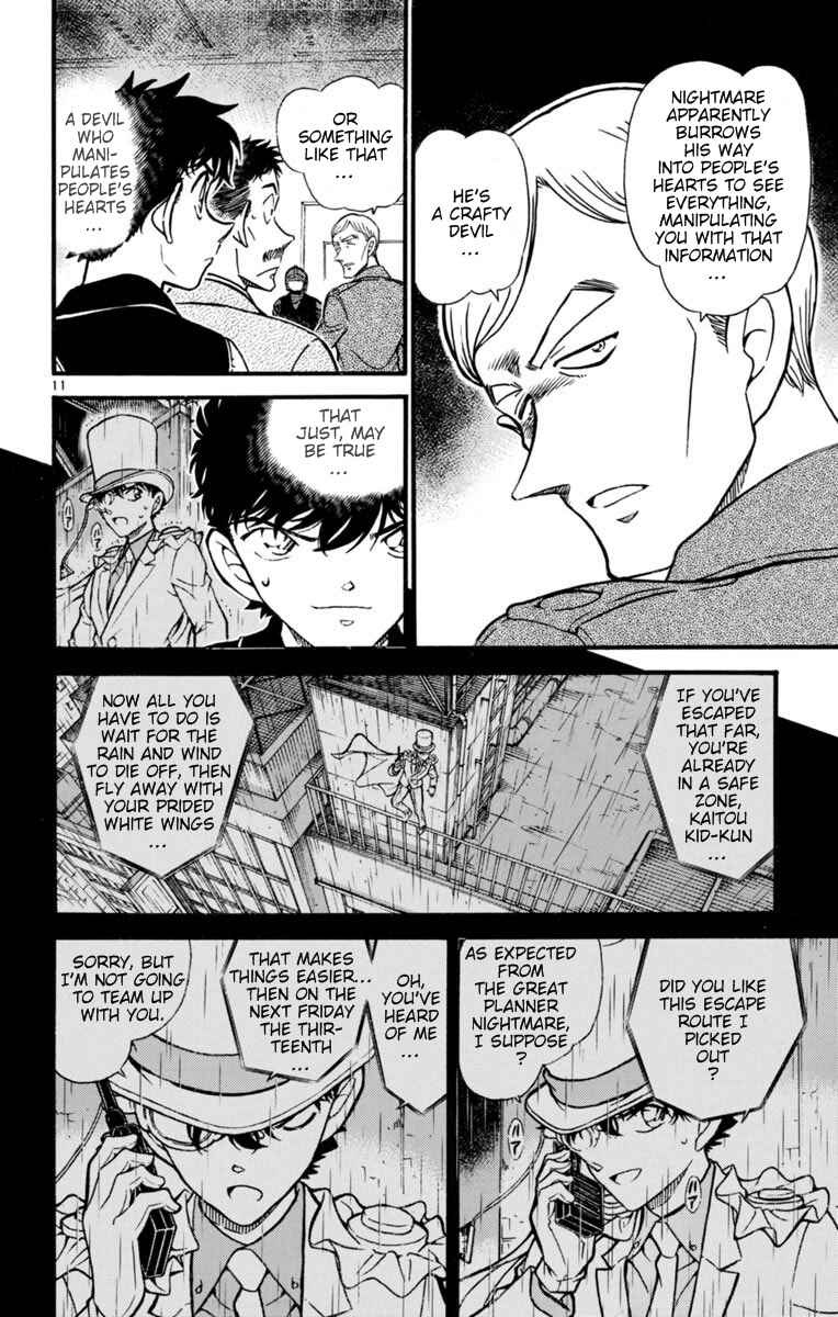 Page 11 Chapter 27 Magic Kaito