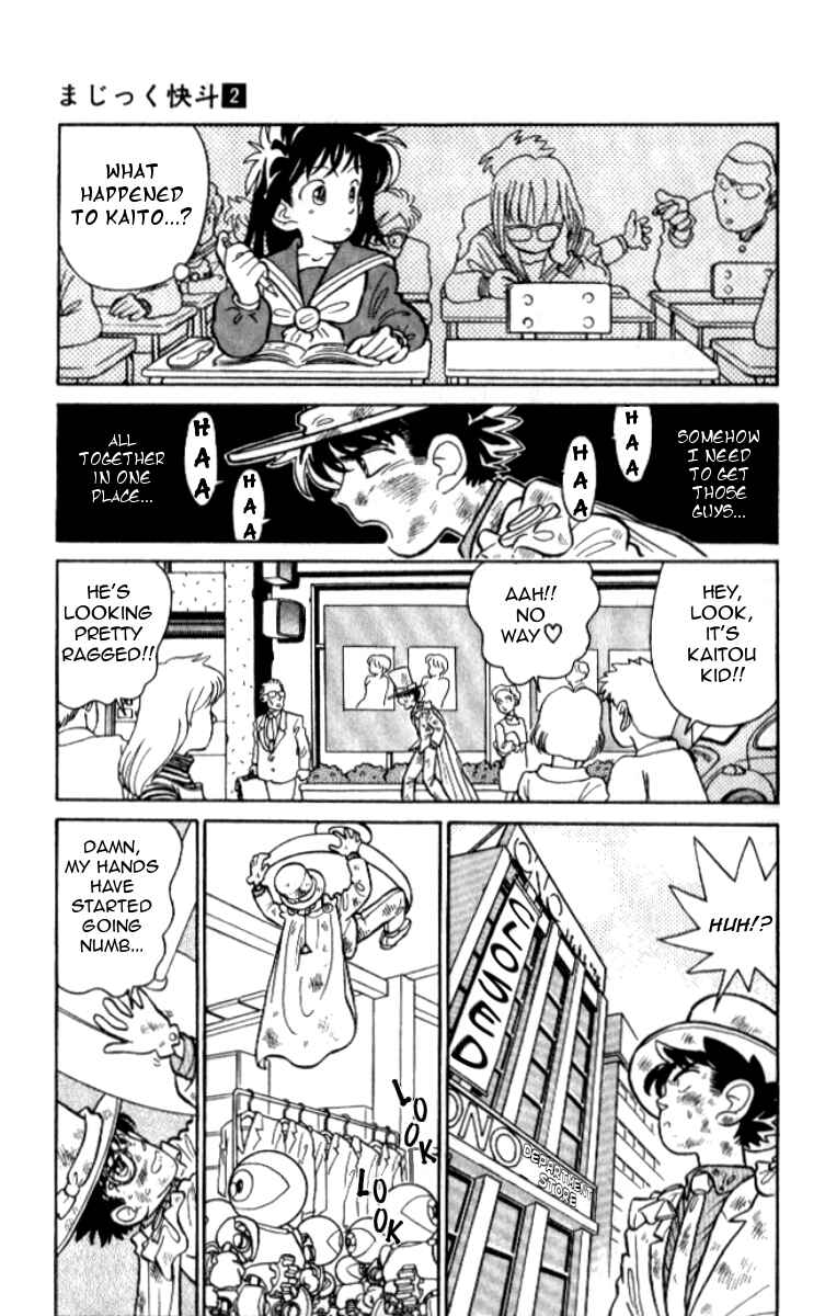 Page 20 Chapter 9 Magic Kaito
