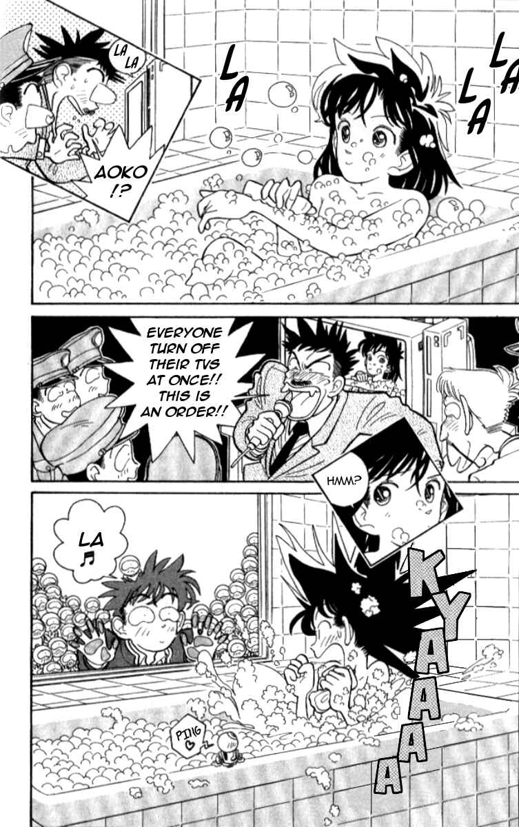 Page 27 Chapter 9 Magic Kaito