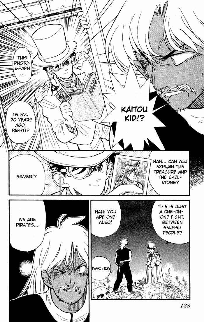 Page 14 Chapter 5 Magic Kaito