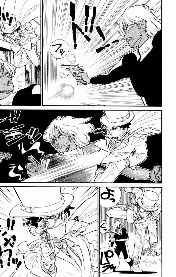 Page 15 Chapter 5 Magic Kaito