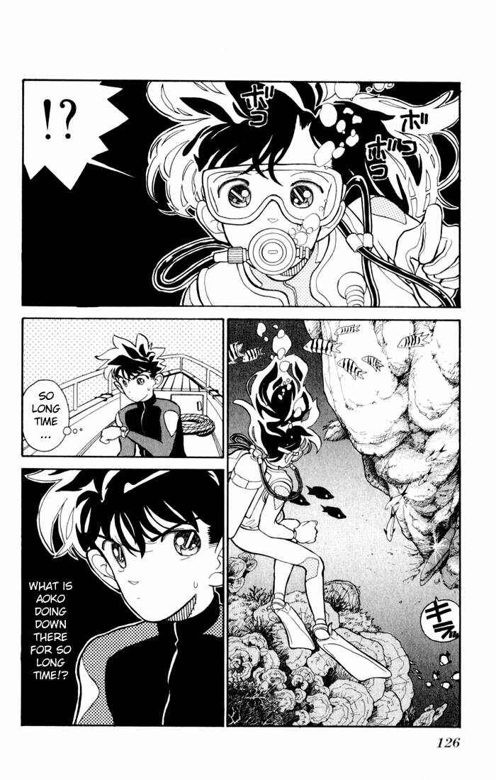 Page 2 Chapter 5 Magic Kaito