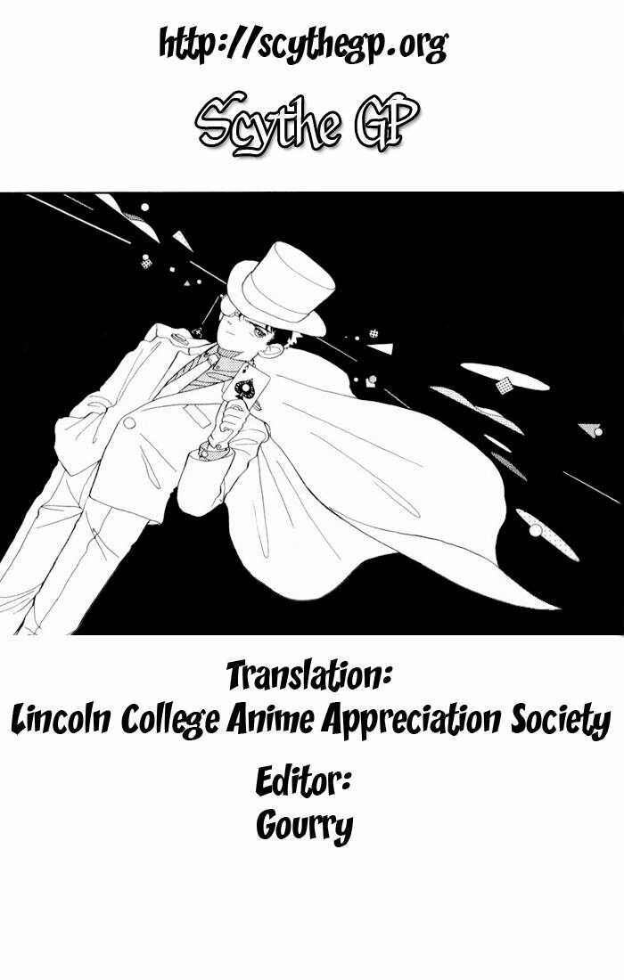 Page 31 Chapter 5 Magic Kaito
