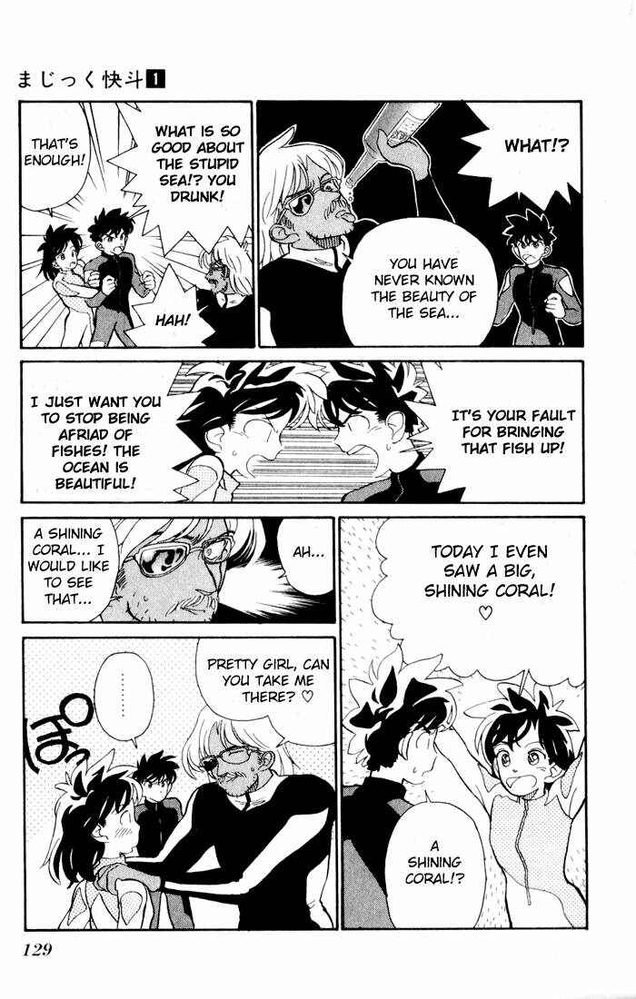Page 5 Chapter 5 Magic Kaito
