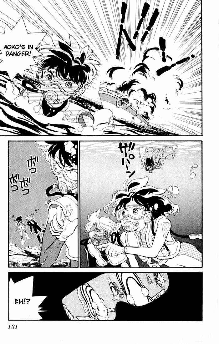 Page 7 Chapter 5 Magic Kaito