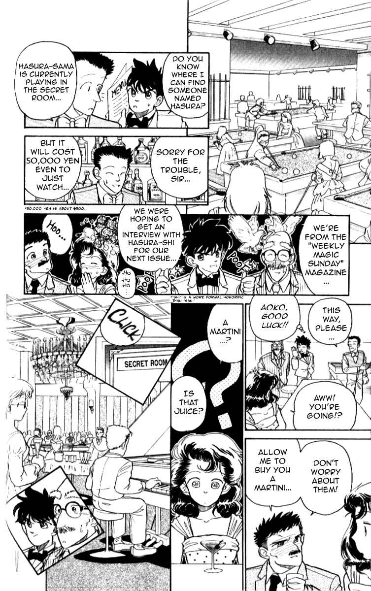 Page 14 Chapter 13 Magic Kaito