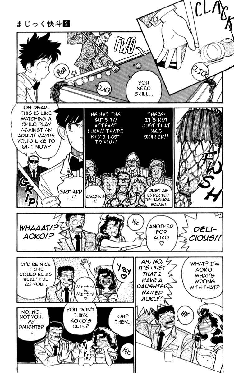 Page 19 Chapter 13 Magic Kaito
