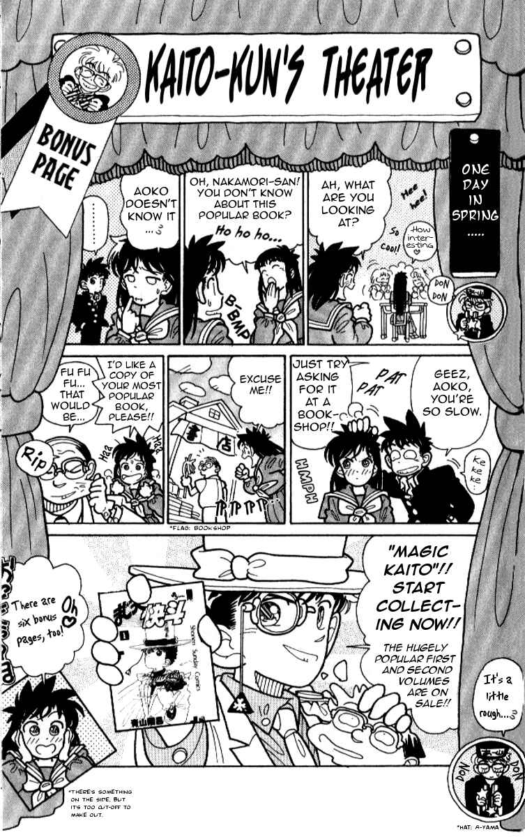 Page 33 Chapter 13 Magic Kaito