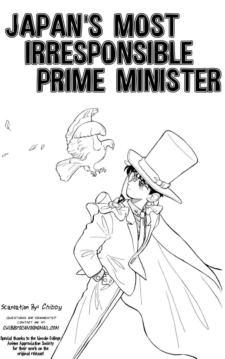 Page 1 Chapter 8 Magic Kaito