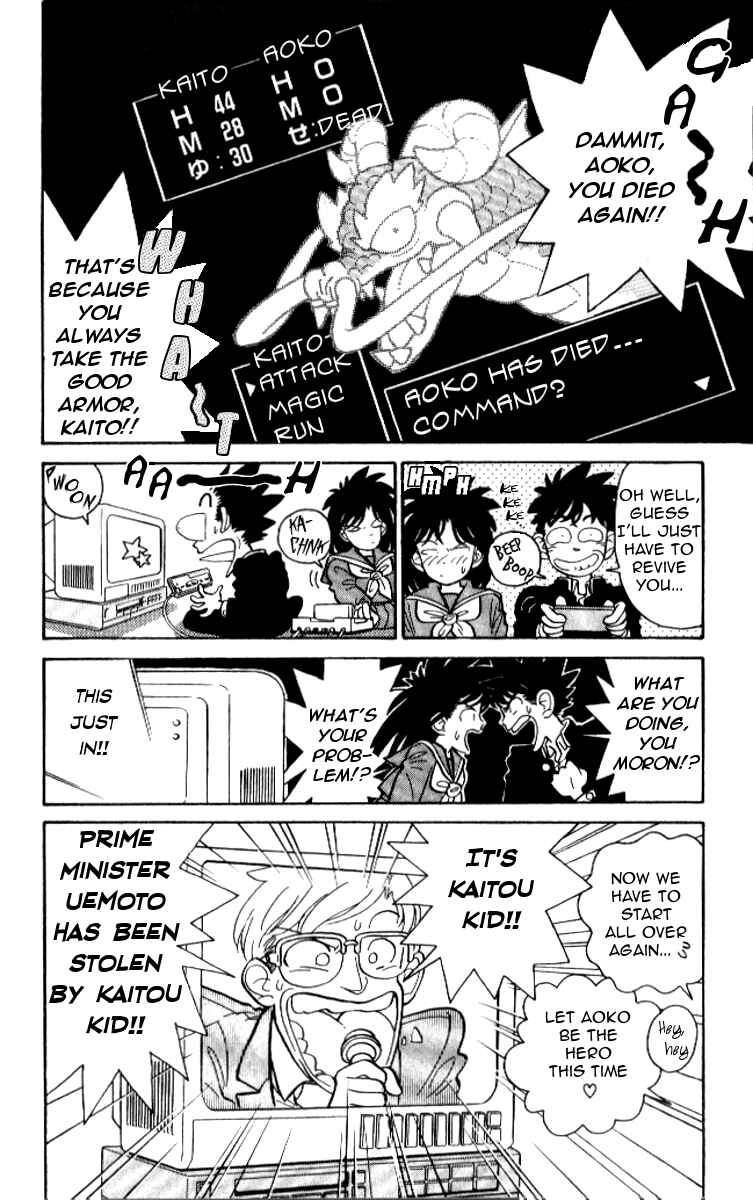 Page 2 Chapter 8 Magic Kaito