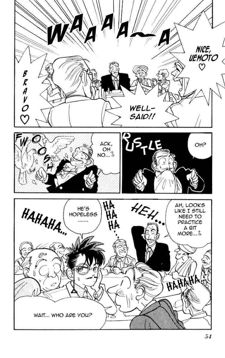 Page 24 Chapter 8 Magic Kaito