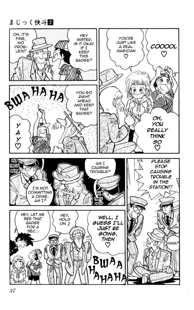 Page 7 Chapter 8 Magic Kaito